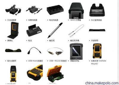 北京魯成偉業科技發展 供應Getac PS236三防加固手持PDA，打造工業級移動解決方案