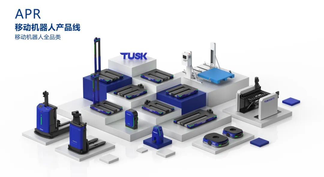 科技引領未來，權威認證卓越 塔斯克榮獲國家級“高新技術企業”認定