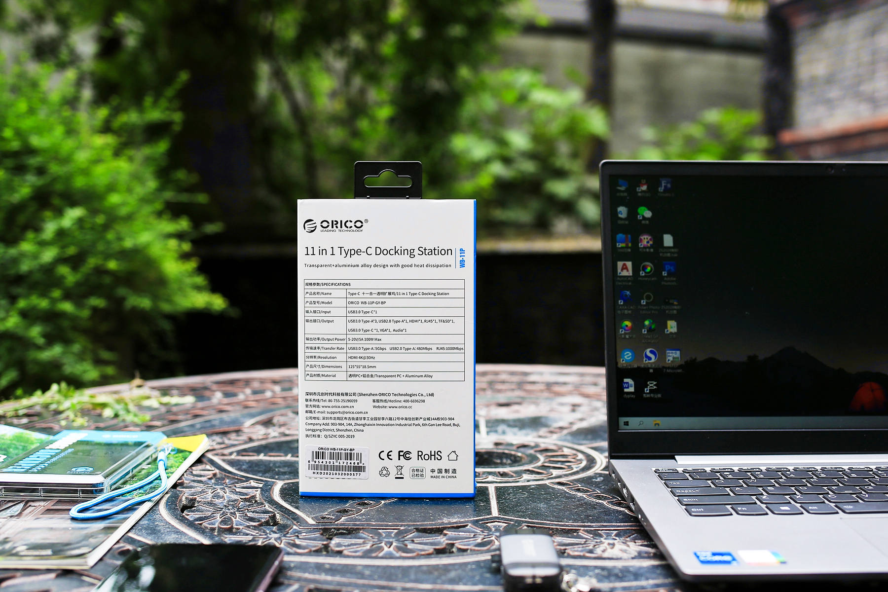 筆記本電腦接口告急？ORICO 11合1透明擴展塢，一機在手，全能無憂