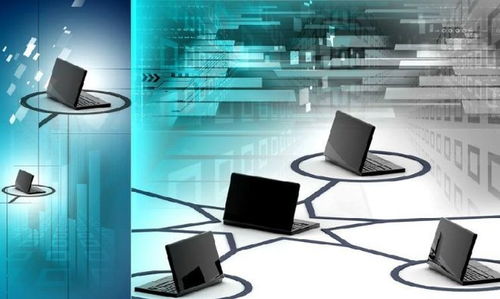 計(jì)算機(jī)信息技術(shù)證 定義、用途、費(fèi)用與辦理流程全解析