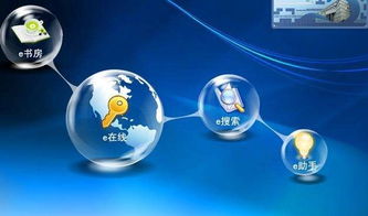 云南軟件開(kāi)發(fā)機(jī)構(gòu)的計(jì)算機(jī)專業(yè)發(fā)展現(xiàn)狀與展望